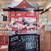 ぶらり嵐山　手作り品販売・観光案内・トイレあり