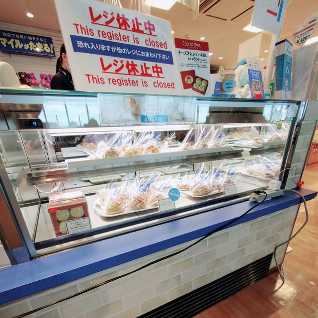 新千歳空港搭乗待合室 チェックしてほしい土産&グルメ