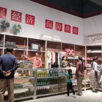 深圳當代藝術及城市規劃館