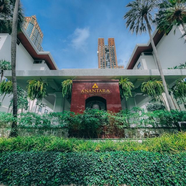 Anantara Siam Bangkok Hotel 