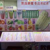 🚩 最夯的饒河夜市 🚩