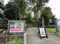 東京・文京区。江戸二大庭園の一つ『六義園』