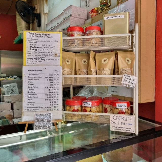 Die Die Must Buy Muffins In Singapore 🧁