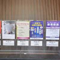 藝術狂熱，東京國立新美術館帶你探索創意世界！🎨🏛️✨