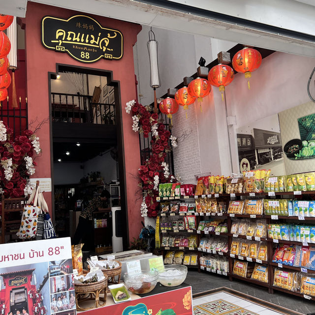 遊覽布吉舊城區Phuket Old Town 🏢