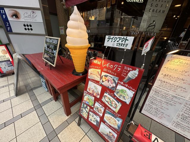 北海道・札幌。Carpigianiで味わう別海町のミルクソフトクリーム『REGALO KURA』