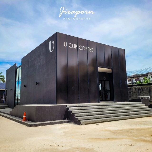 U Cup Coffee Speedbat Special Variety 