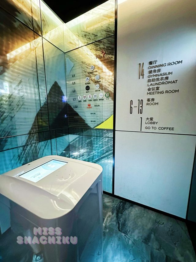 ⭐️初嘗試～深圳新開五星級酒店😍