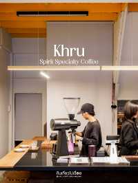 ☕️ Khru Spirit Specialty Coffee คาเฟ่ใกล้เสาชิงช้า