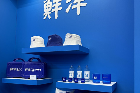 1mi2o2234df7nohcwEC7B_R_600_40