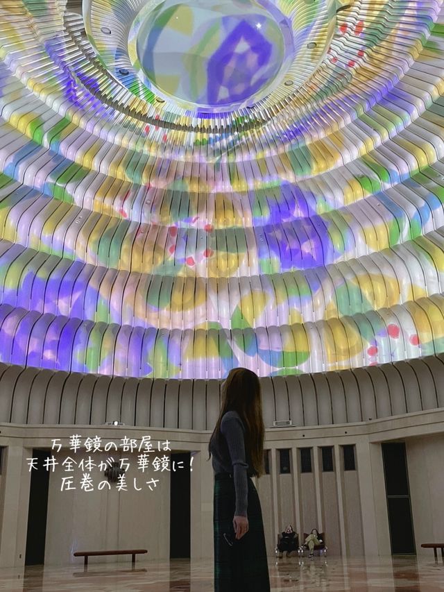 車なしでも行ける！熱海の映える美術館