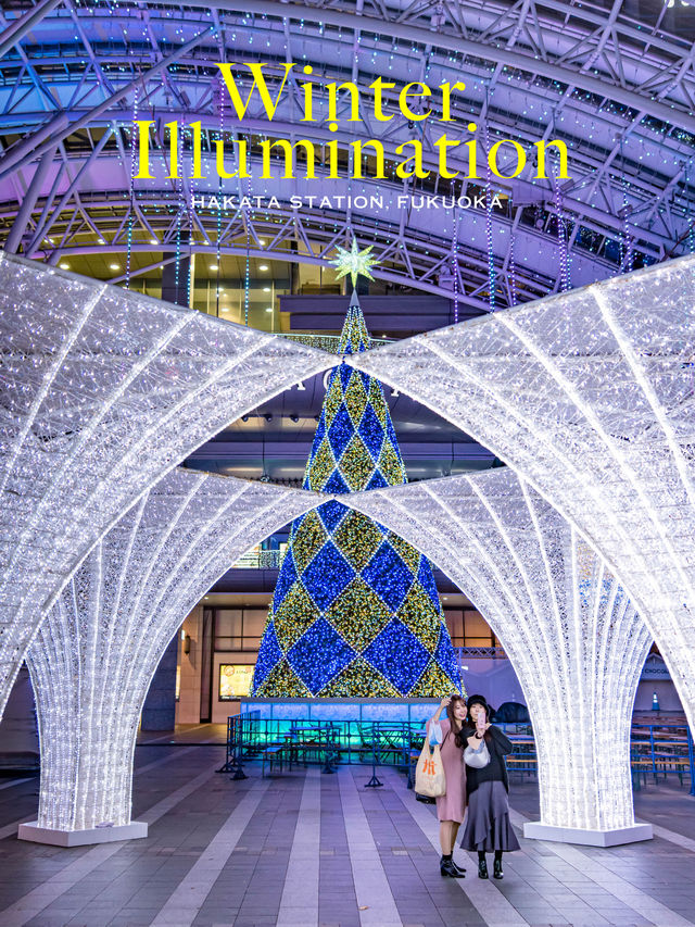 Winter Illumination สถานี Hakata จัดไฟปีใหม่แล้ว🎄