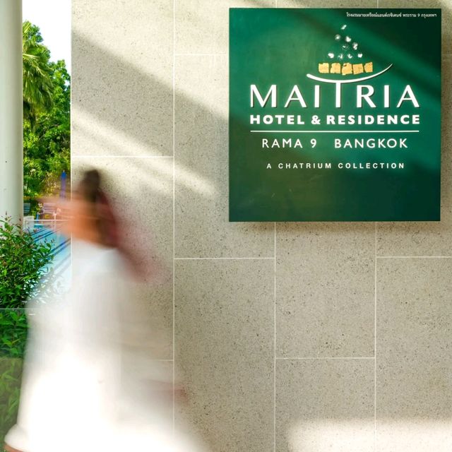 ลากแฟนไปนอนใกลลล้RCAห้องเกร๋ที่​Maitria​ Rama9