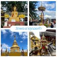 ขอพรหลวงพ่อทันใจ 🙏วัดพระธาตุดอยคำ