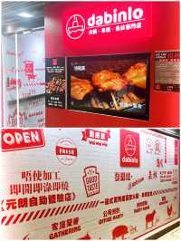 堂食新體驗✨一站式自助火鍋串燒+ 食材專門店🍲🍢