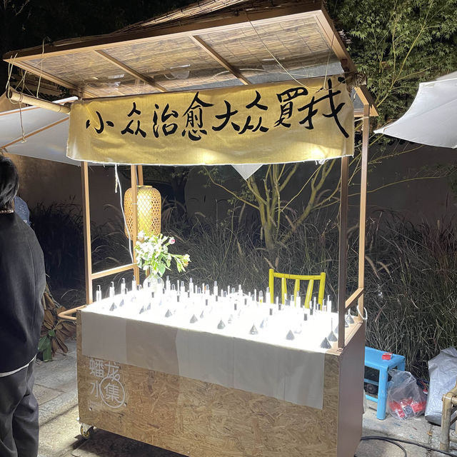 上海青蒲｜水鄉大翻新變度假天堂