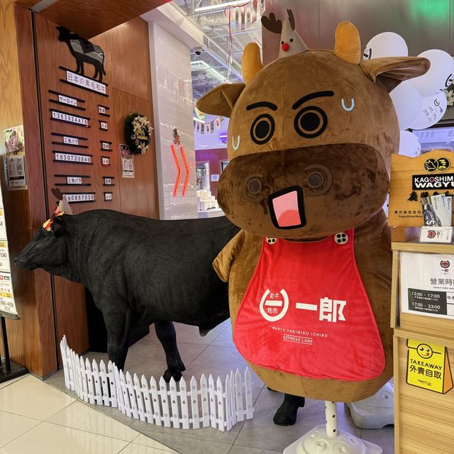 🐮將軍澳燒肉放題