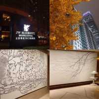 「聖誕佳節，奢華享受」JW Marriott Hotel Beijing Central 北京粤财JW万豪酒店