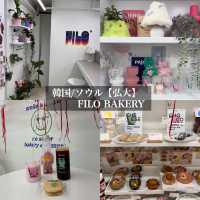韓国/ソウル【弘大】FILO BAKERY