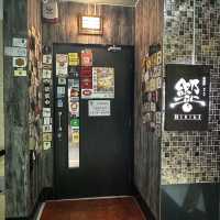 觀塘價錢親民又好食嘅居酒屋