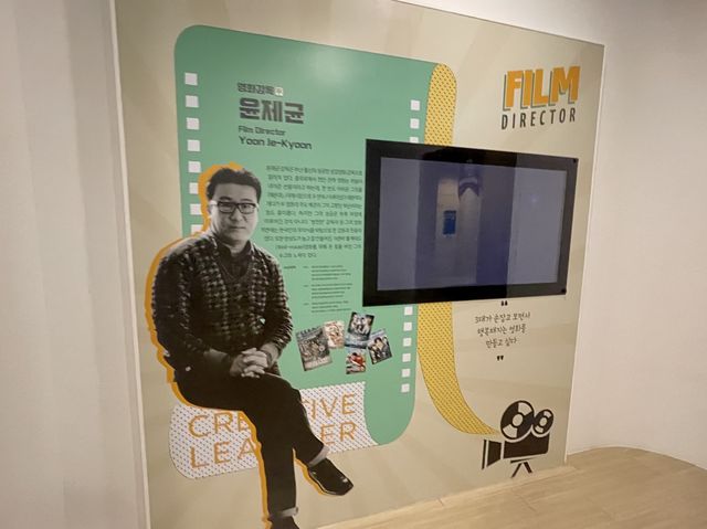 韓國釜山 特色展覽館 釜山電影體驗博物館 부산영화체험박물관