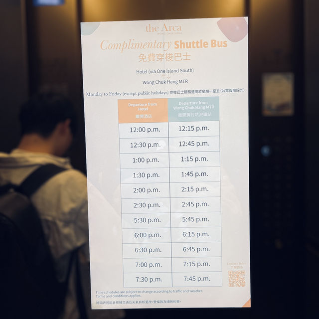 IG精選香港打卡5星級酒店The Arca