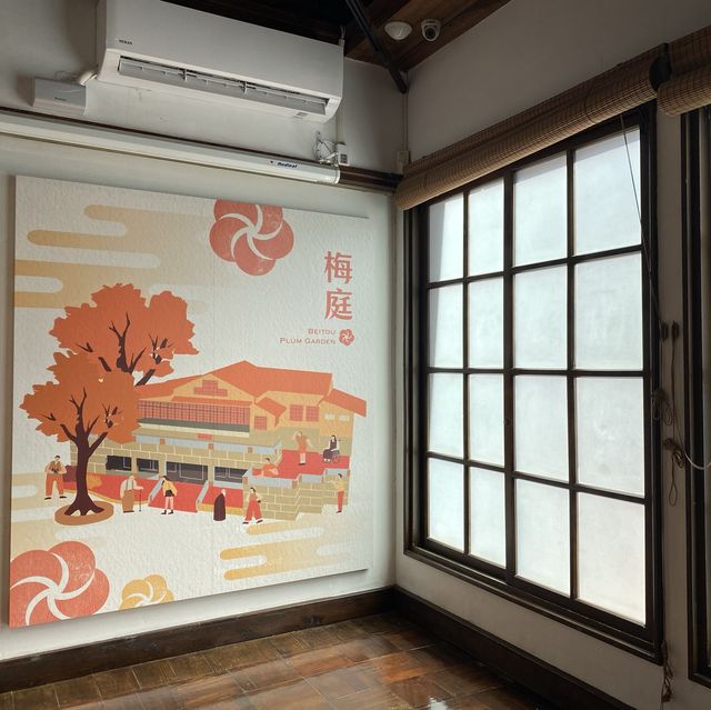 📍台北北投梅庭｜見證北投歷史變遷之私人住宅｜結合人文藝術之建築📸