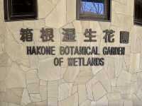 Hokane Botanical Garden of Wetlands