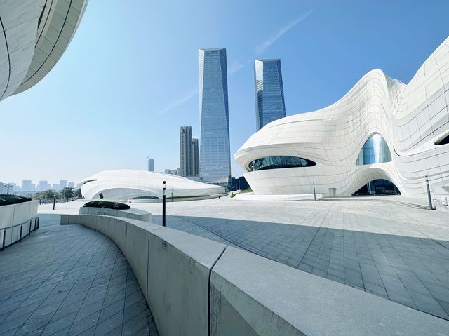 Meixihu International Culture and Arts Center