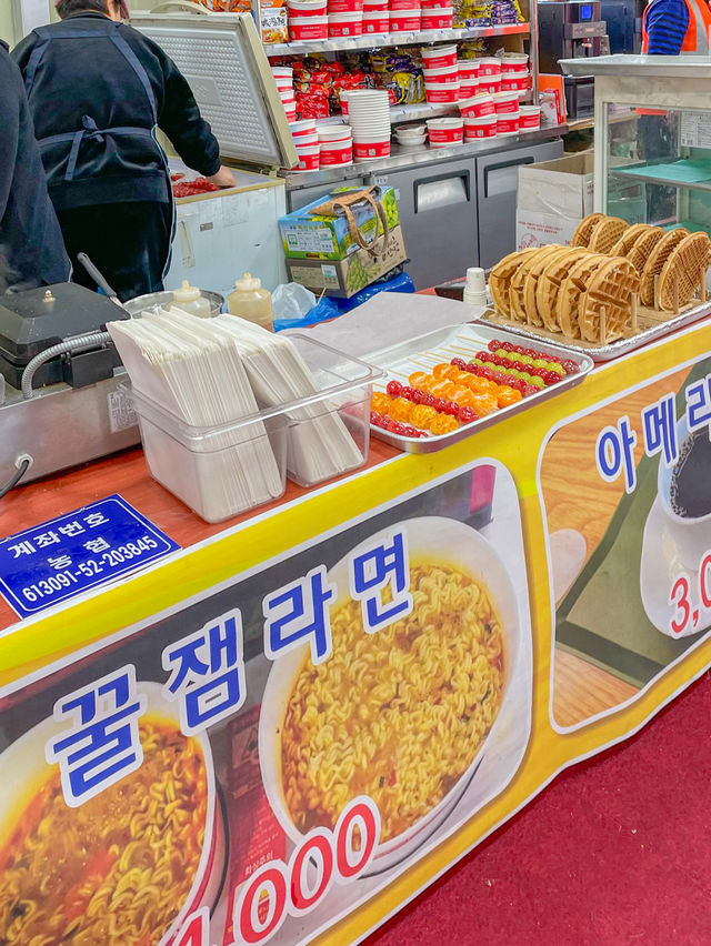 20대 커플이 노잼도시에서 겨울 즐기는 법, 꿀잼빙상장