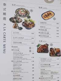 惹味泰菜 | 再次回訪