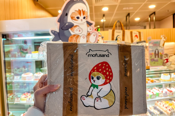 1mi2o224x8u1uvwhyB0B3_R_600_40