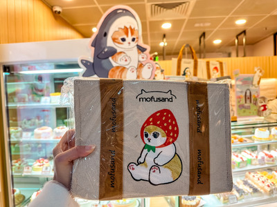 香港限定 mofusand デニムトートバッグ イタリアントマト 香港限定 mofusand デニムトートバッグ イタリアントマト 週末