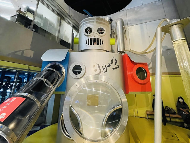 Space Planetarium in Yokodai Station