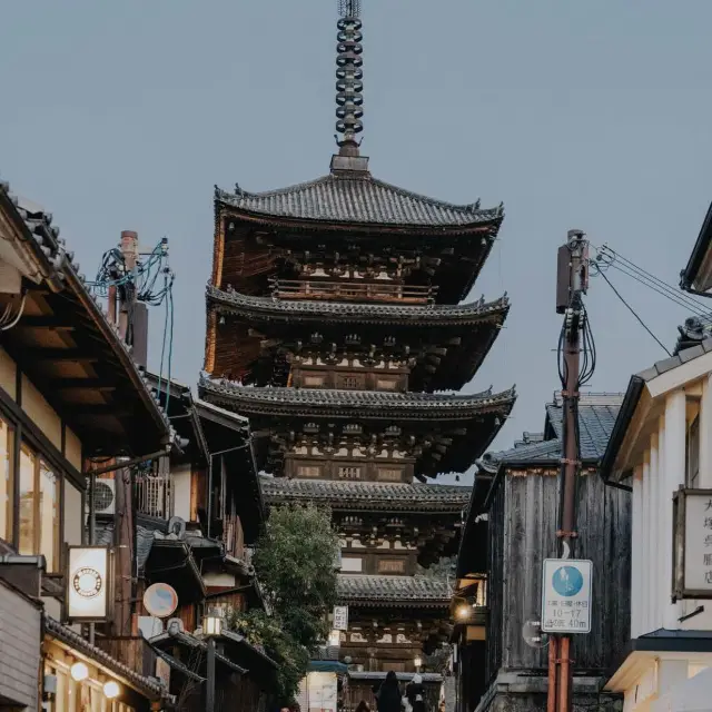 Hōkan-ji Temple (Yasaka no tō)