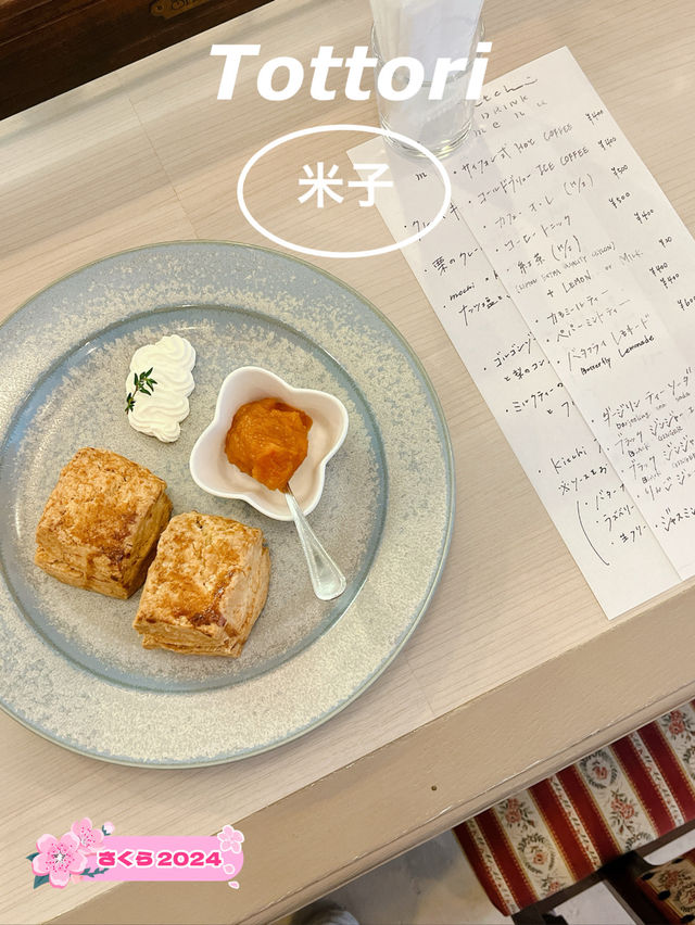 【鳥取　米子】オーナーのこだわりが詰まったカフェ