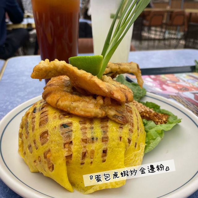 中環泰菜
