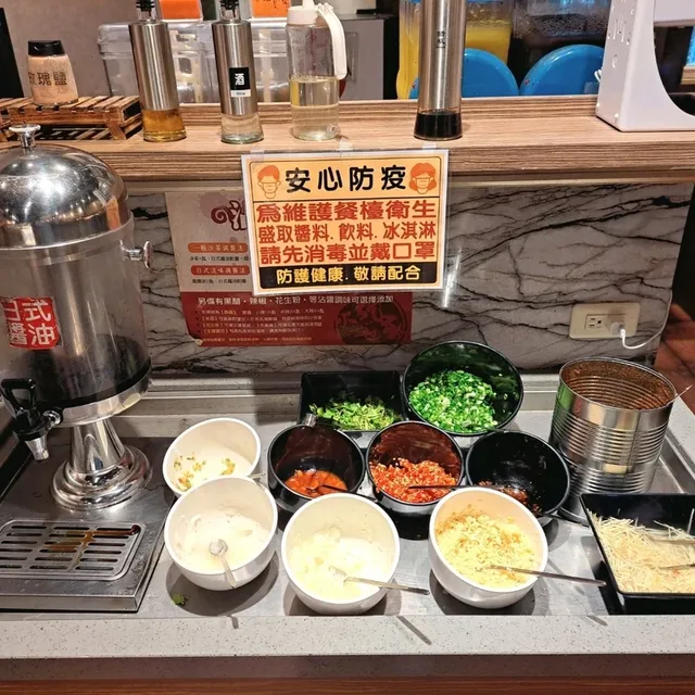 超美味食材新鮮澎湃，自助吧豐盛火鍋🍲