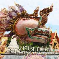  วัดนาคปรก ภาษีเจริญ กรุงเทพฯ 