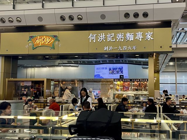 最後まで楽しむ！【香港】香港国際空港
