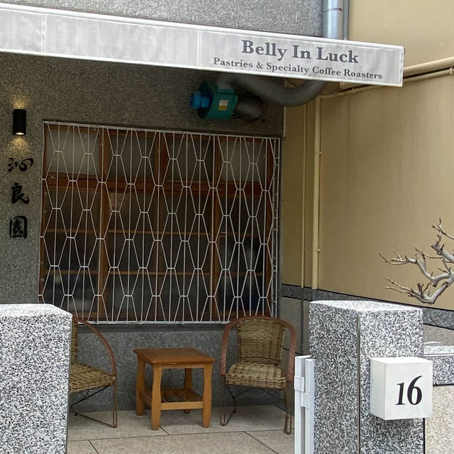 台中巷弄·溫馨的精品咖啡廳-沁良園