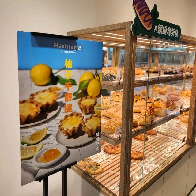 港式fusion麵包🍞🍞🍞