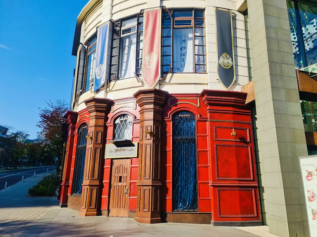 Harry Potter cafe