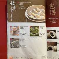 Kl공항에서 딤섬을 먹을 수 있다고?! Din Tai Fung, KLIA Terminal1