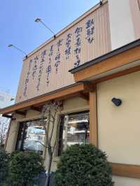 北海道不能錯過人氣壽司🍣店🤪根室花丸