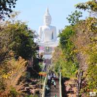 วัดพระพุทธบาทภูพานคำ