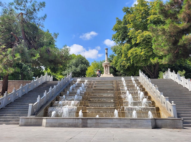 Alaaddin Hill Park