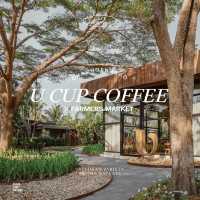 U CUP COFFEE x FARMERS MARKET ฉะเชิงเทรา