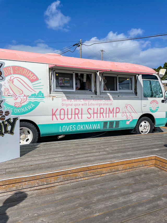【沖縄】古宇利島 ハワイ風海辺のガーリックシュリンプ専門店