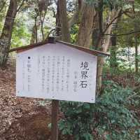 パワースポットとして知られる大甕神社